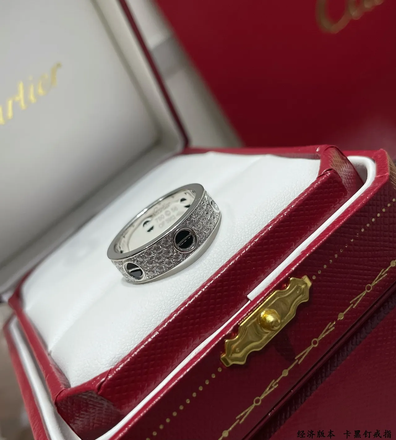 Cartier Juste un Clou خاتم باڤيه الماس و المينا الأسود 7