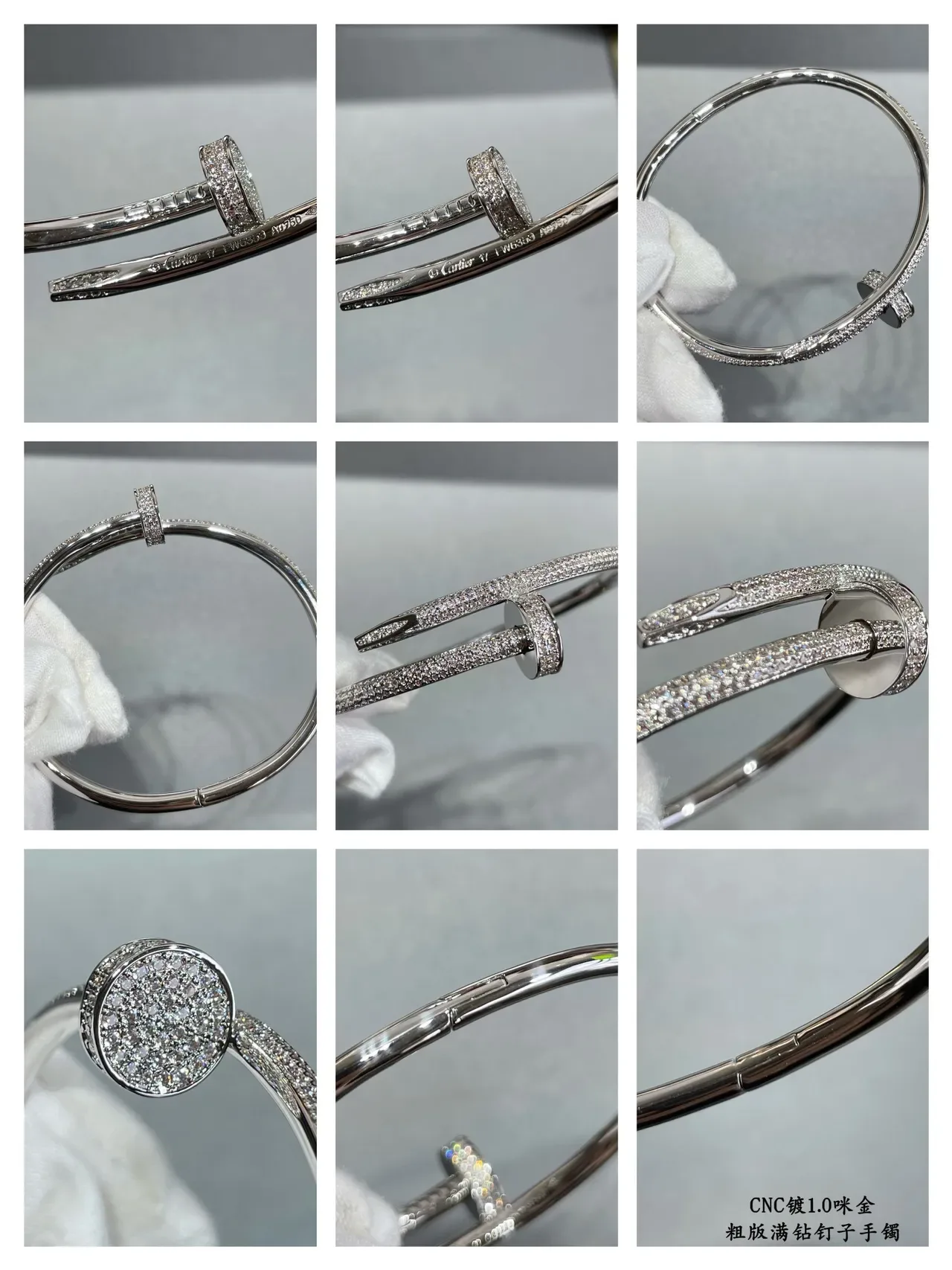 Bracelet Cartier Juste un Clou argent avec diamants Pavé-Set transparents motif tête de clou 2