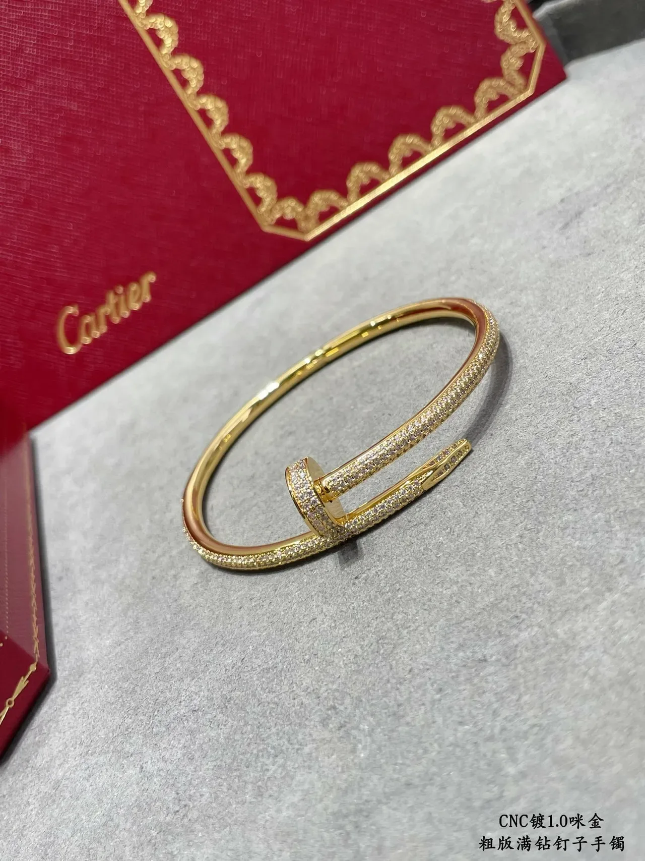 Bracelet Cartier Juste un Clou argent avec diamants Pavé-Set transparents motif tête de clou 4