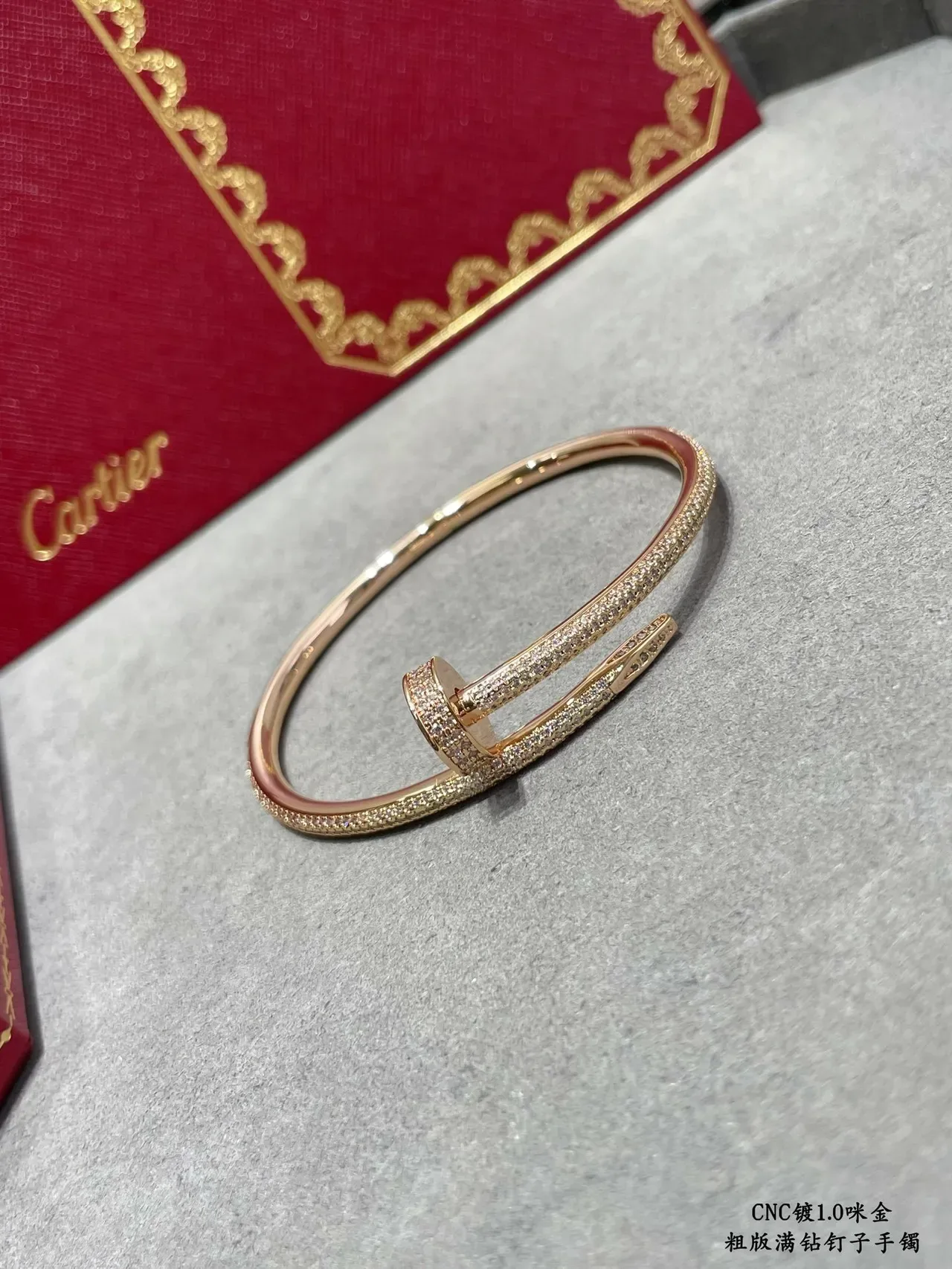 Bracelet Cartier Juste un Clou argent avec diamants Pavé-Set transparents motif tête de clou 6