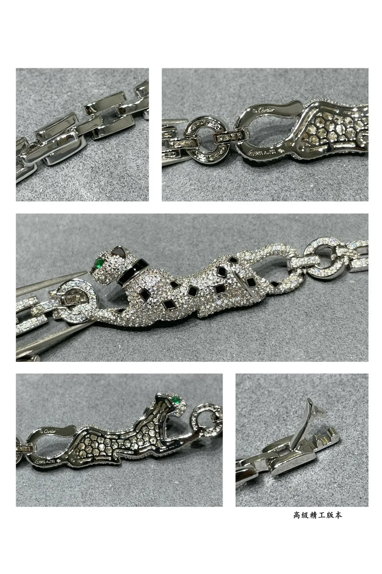 Pulsera Cartier Panthère diamantes pavé Panther 4