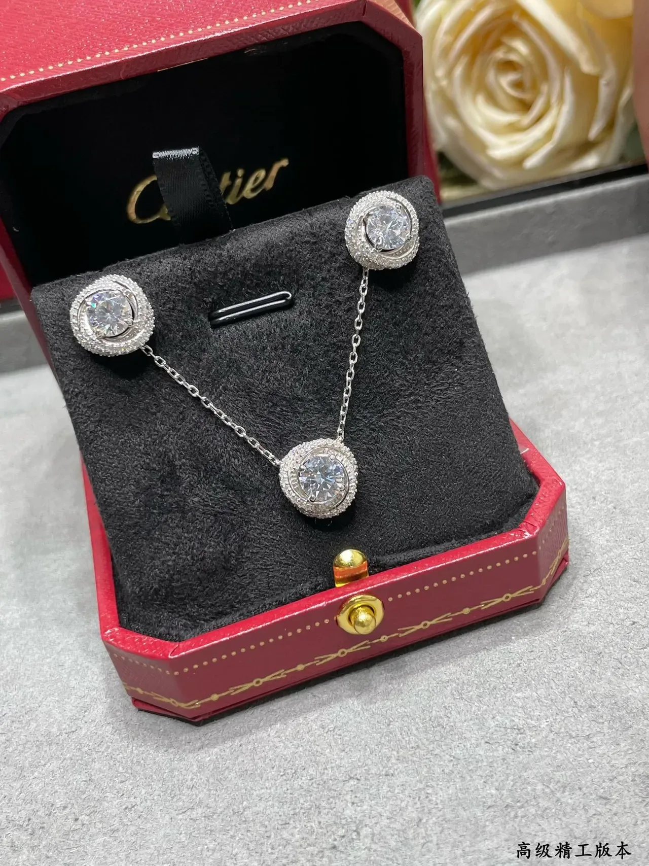 Cartier Round Halo Pendant Necklace 5