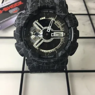Casio Black Gray Rugged Resin Case Abstract Line Camo Pattern Watch