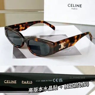 Celine Triomphe سلحفاة مستطيلة عيون القطة نظارات شمسية
