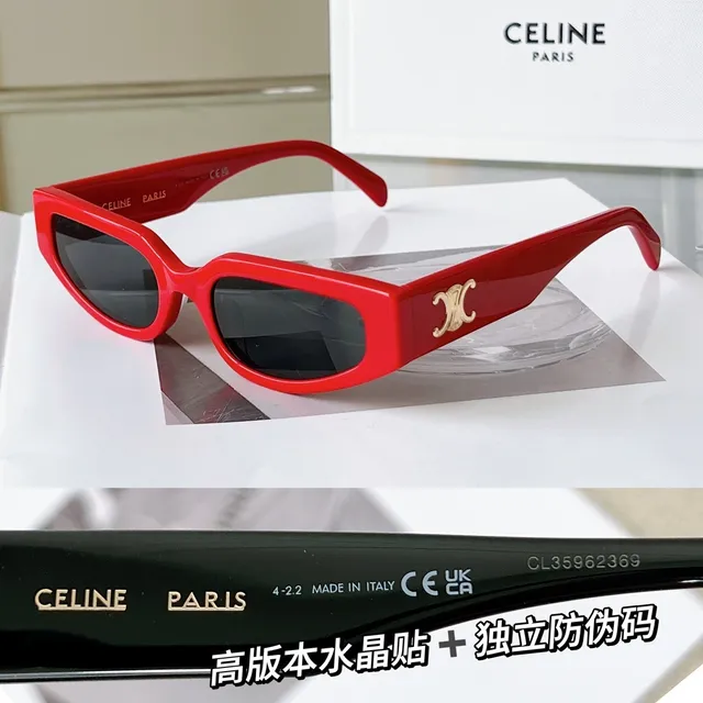 Celine Triomphe 玳瑁 矩形 猫眼 太阳镜 5