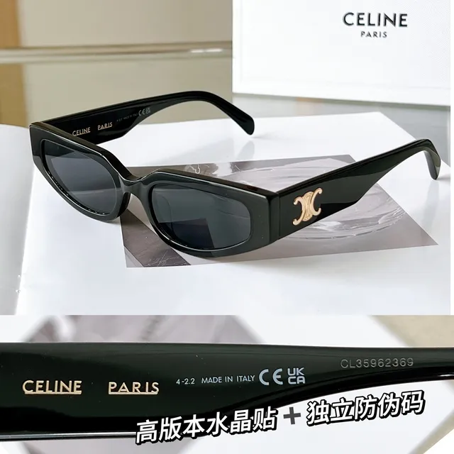 Celine Triomphe 玳瑁 矩形 猫眼 太阳镜 6