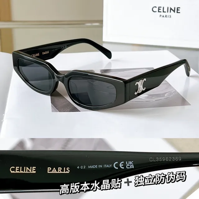 Celine Triomphe 玳瑁 矩形 猫眼 太阳镜 7