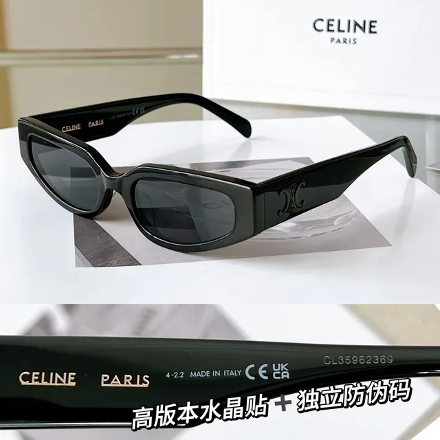 Celine Triomphe 玳瑁 矩形 猫眼 太阳镜 8