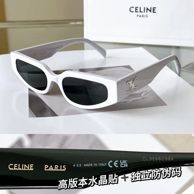 Celine Triomphe 玳瑁 矩形 猫眼 太阳镜 9