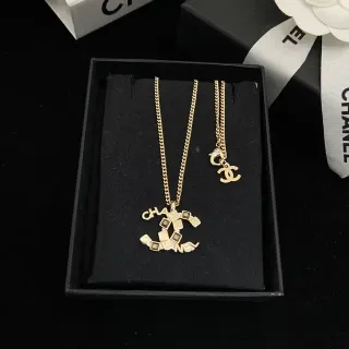 Chanel Gold Black Curb Chain Cubic CC Pendant Necklace