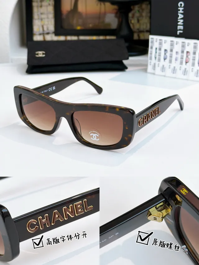 Chanel Rectangular Burgundy Gradient Sunglasses 3