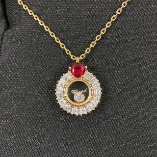 Chopard Gold Red Ruby-Set Necklace