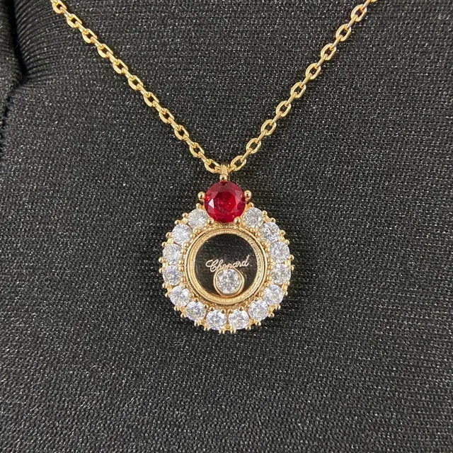 Chopard Gold Red Ruby-Set Necklace 2