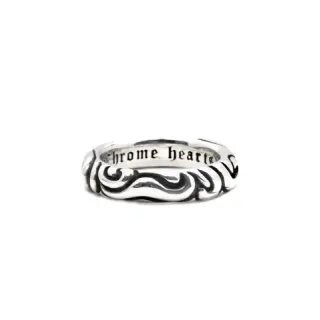 Chrome Hearts Scrollwork Ring Silver Black Engraved Gothic Script Raised Band Ring