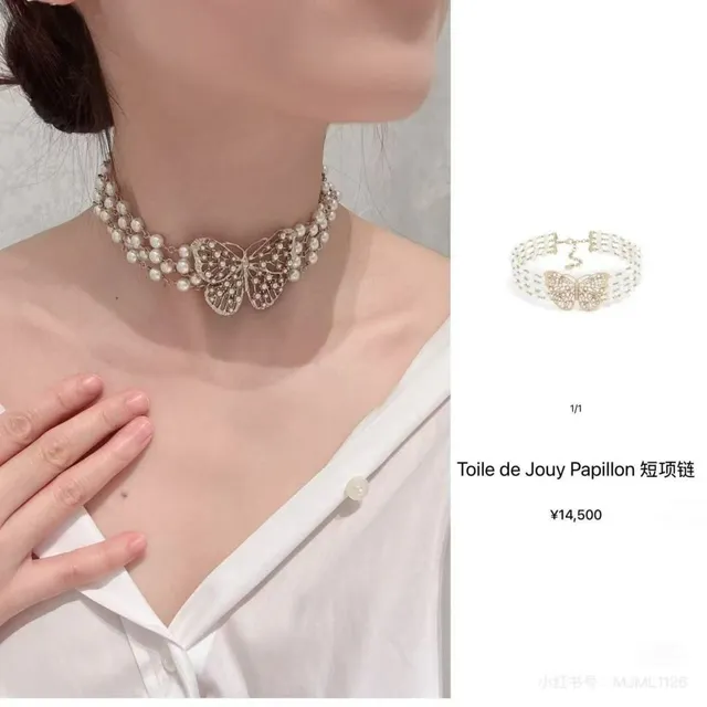 Dior Toile de Jouy Papillon Collier Or Mat et Perle Résine Blanche 7
