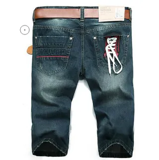Dsquared2 ICON Azul Marrón Cintura Media Lavado con Desgaste Pantalones Cortos 2