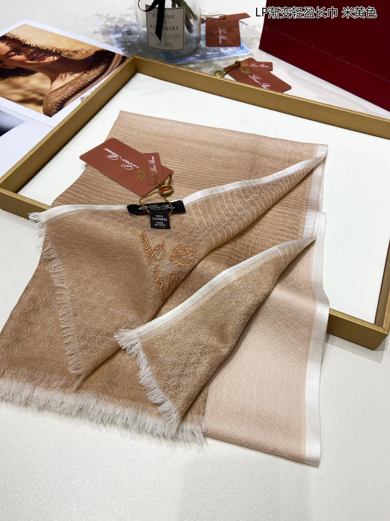 Beige White Lightweight Woven Graduated Shawl 5