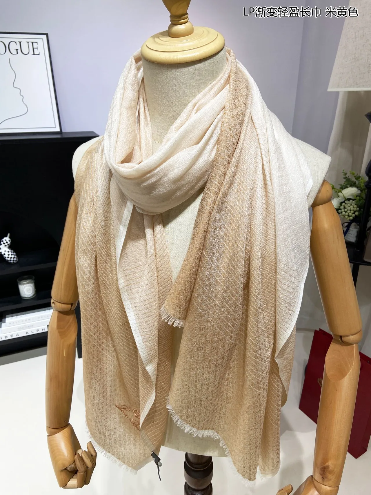 Beige White Lightweight Woven Graduated Shawl 7