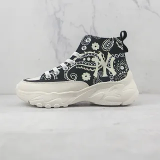 Black and White Paisley Bandana High-Top Chunky Sneaker