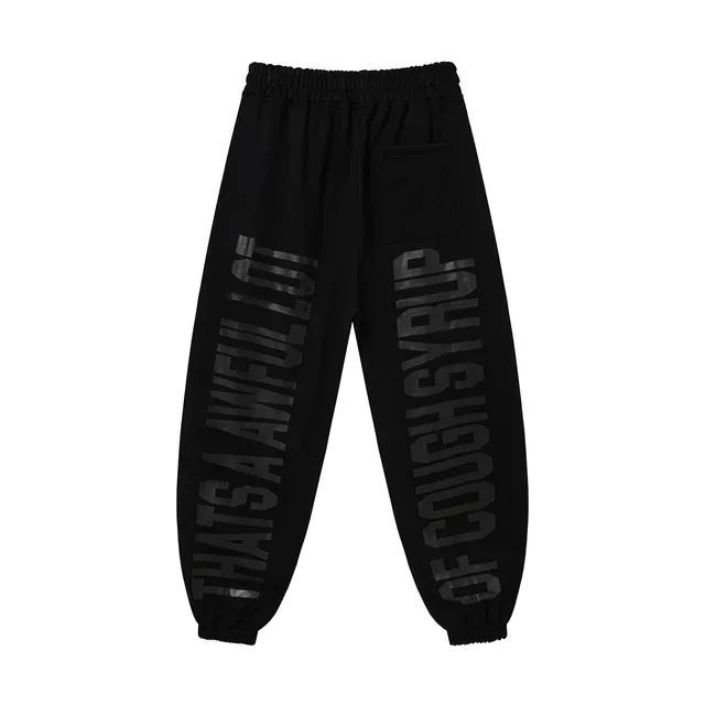 Black Jogger Silhouette Elastic Waistband Sweatpant 3