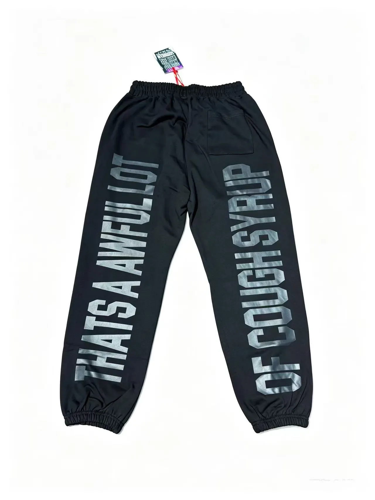 Black Jogger Silhouette Elastic Waistband Sweatpant 8