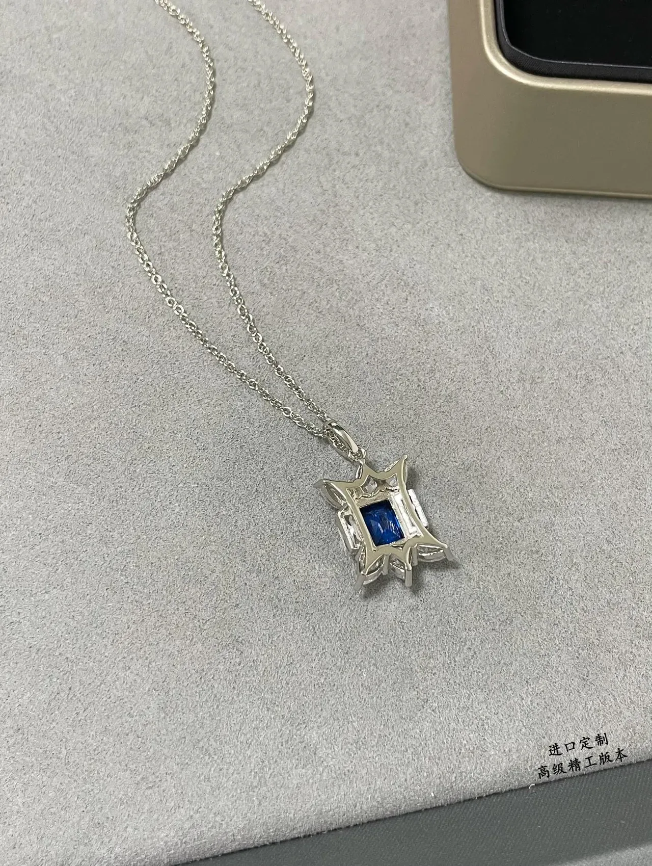 Blue Rectangular Gemstone Halo Pendant Necklace 5