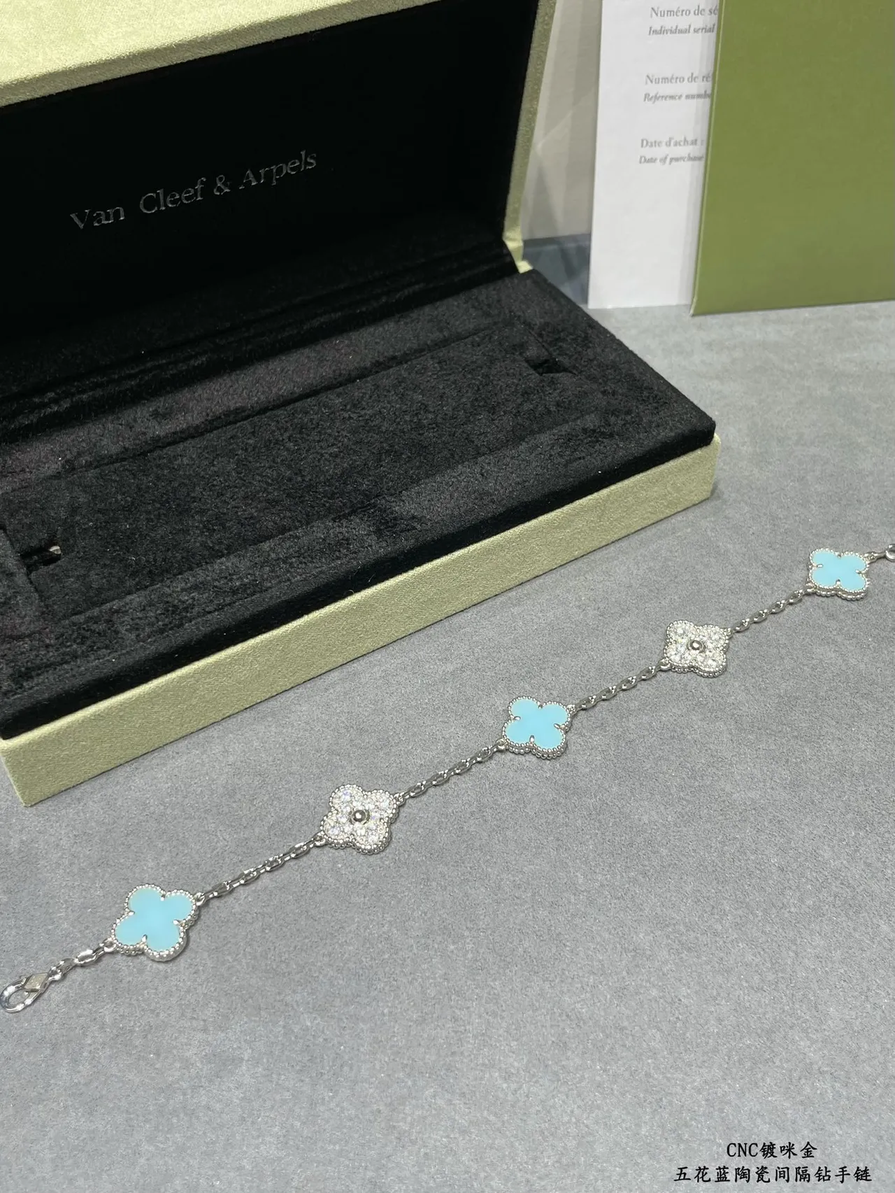Blue Silver Four-Leaf Clover Charms Light Enamel Inlay Bracelet 7