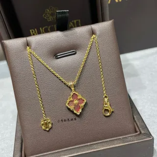 Colar Buccellati Floral Quatrefoil Esmalte Vermelho Ouro