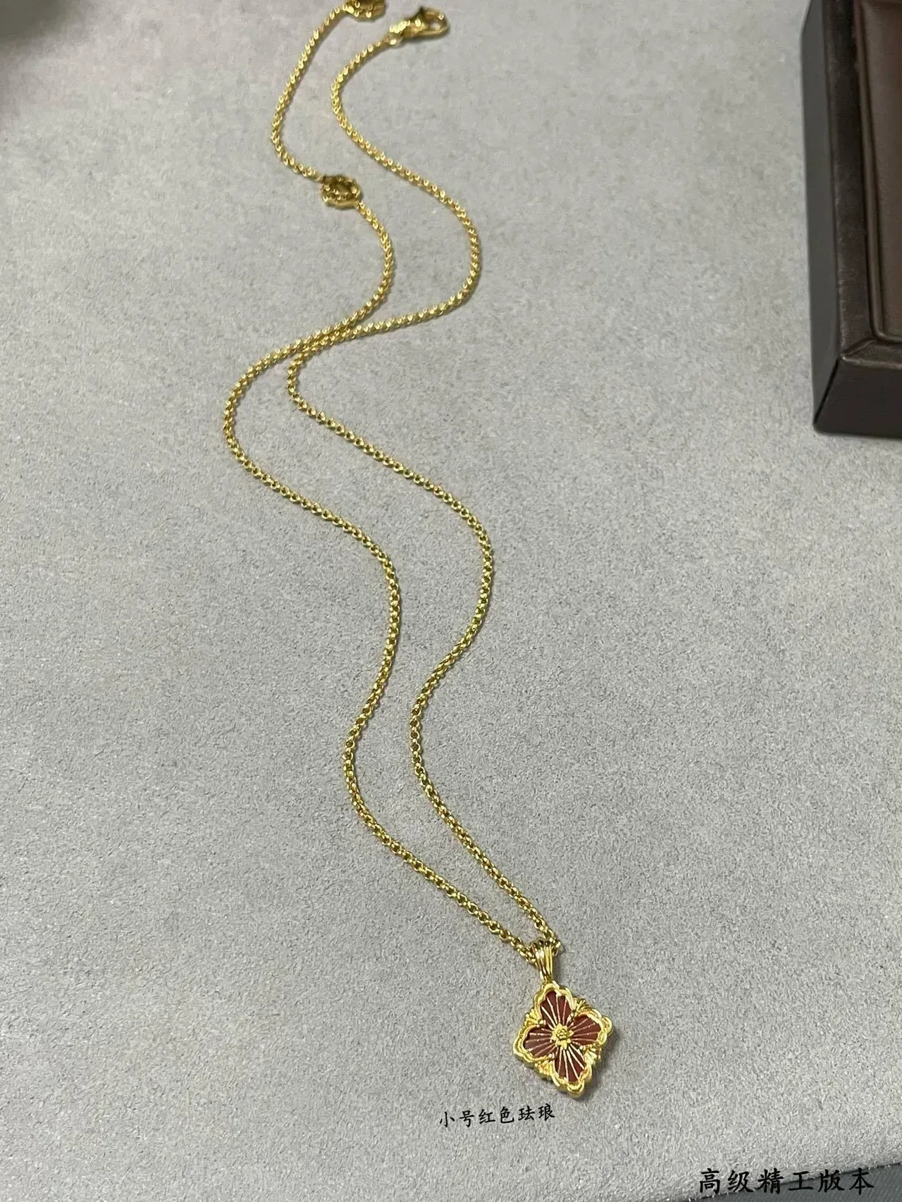 Buccellati Floral Quatrefoil Red Enamel Gold Necklace 4