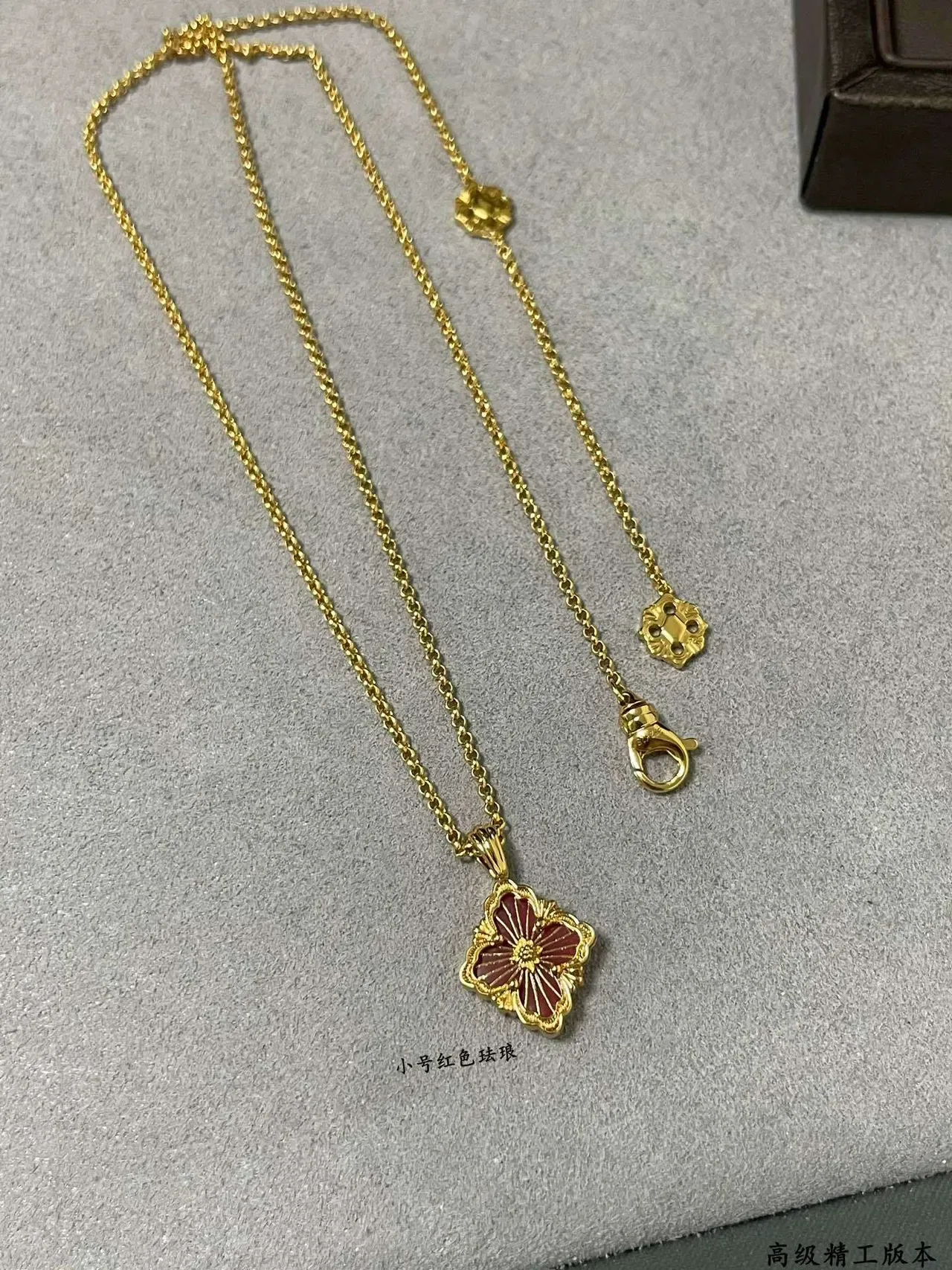 Buccellati Floral Quatrefoil Red Enamel Gold Necklace 7