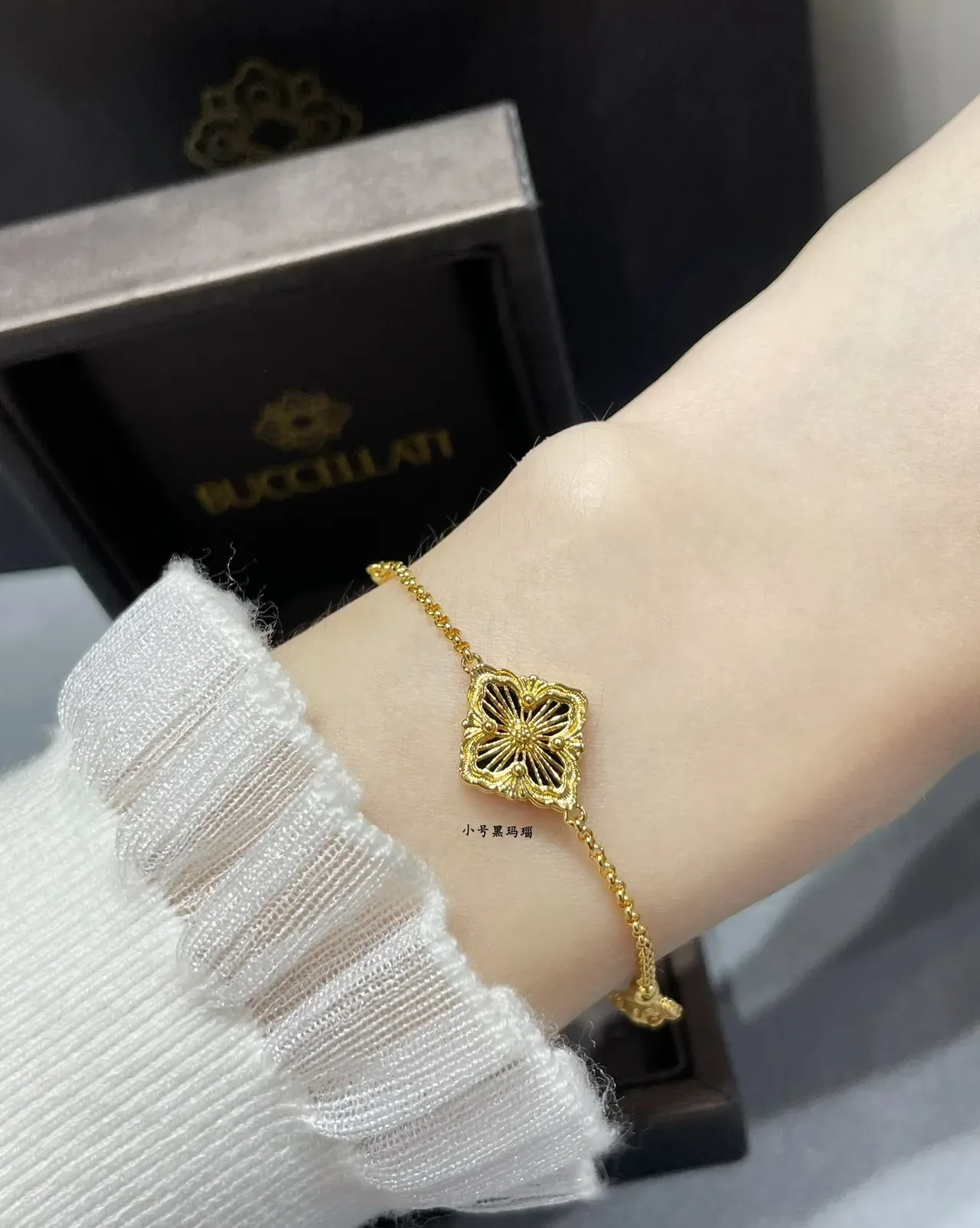 Buccellati Gold Floral Motif Chain Bracelet 8