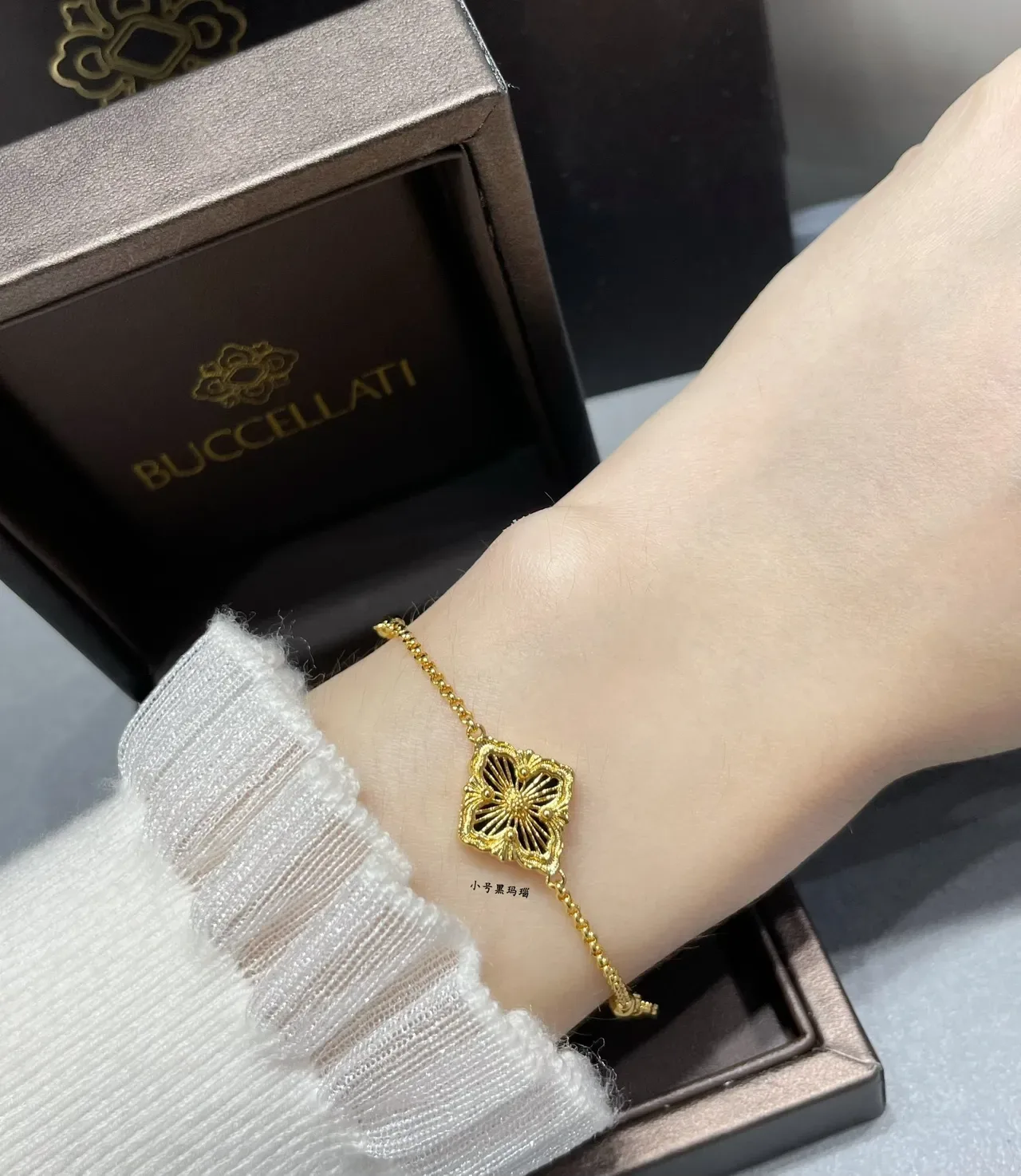 Buccellati Gold Floral Motif Chain Bracelet 9