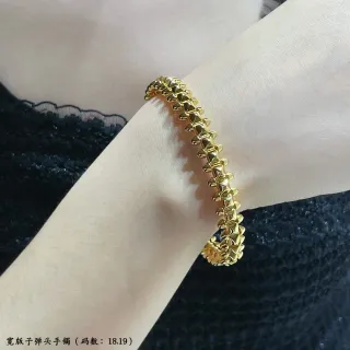 سوار رأس الرصاصة ذهبي رابط صلب مدبب