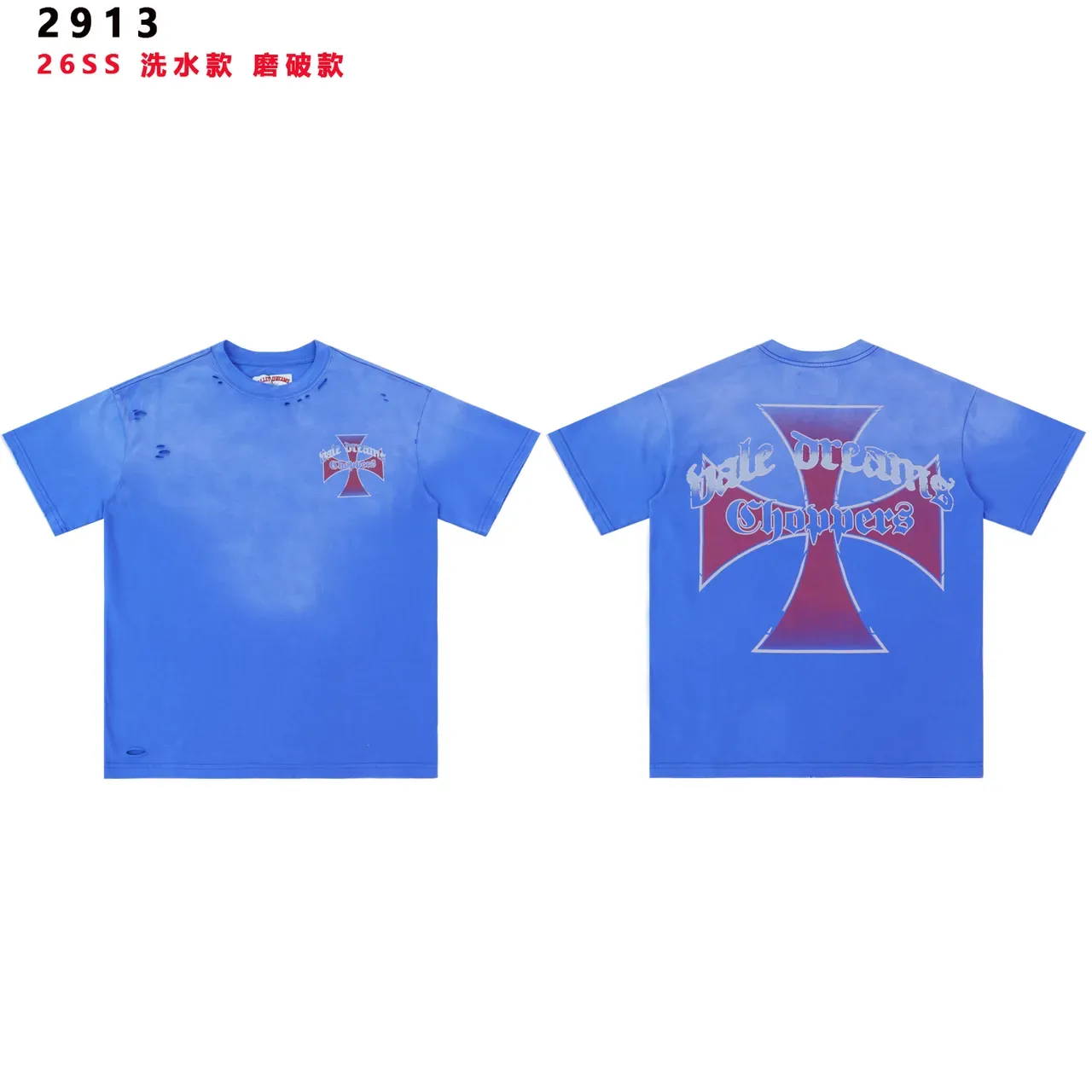 Distressed Graphic-Print Crew-Neck T-Shirt 2