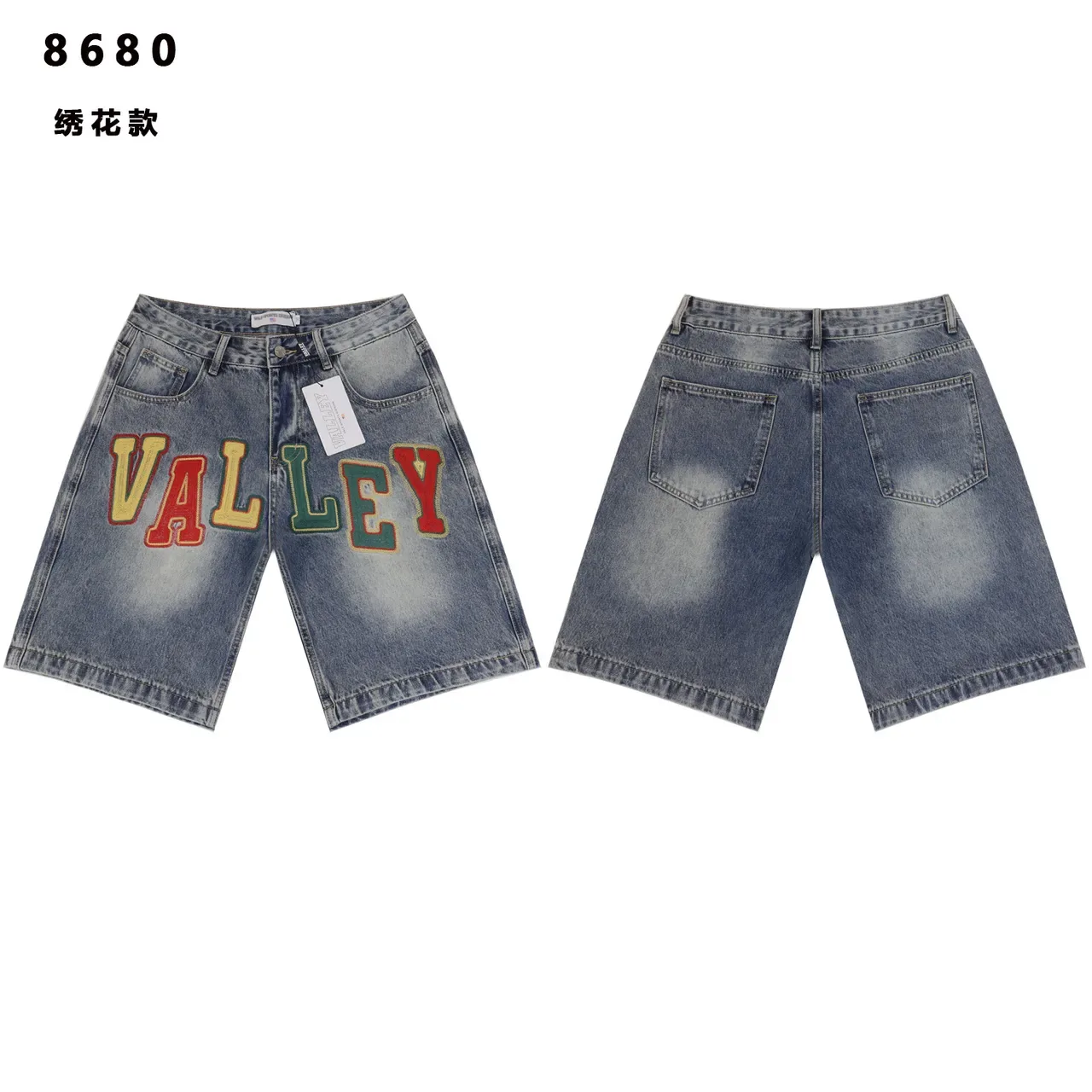 Shorts Denim Bordados con Logo 'VALLEY' 4