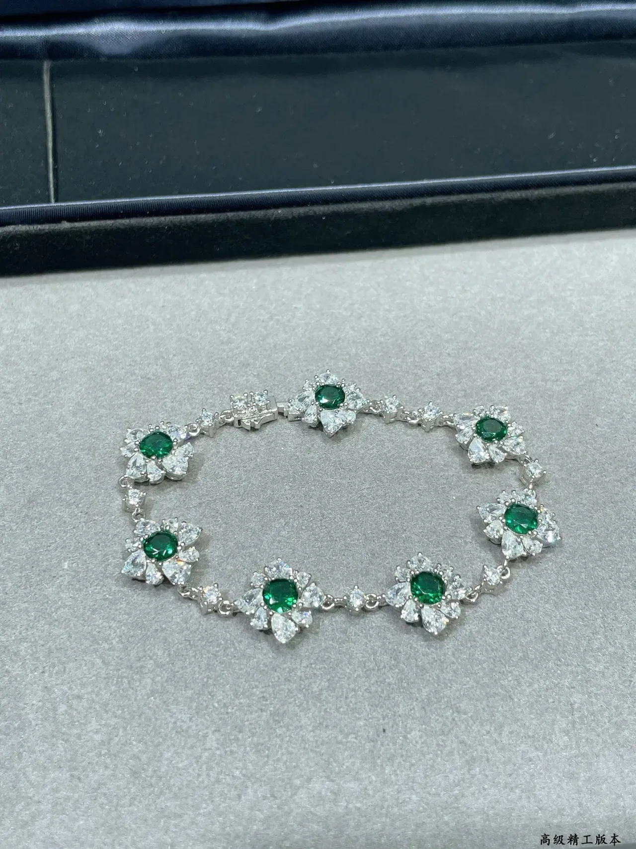 Floral Gemstone-Set Silver-Tone Link Bracelet 3