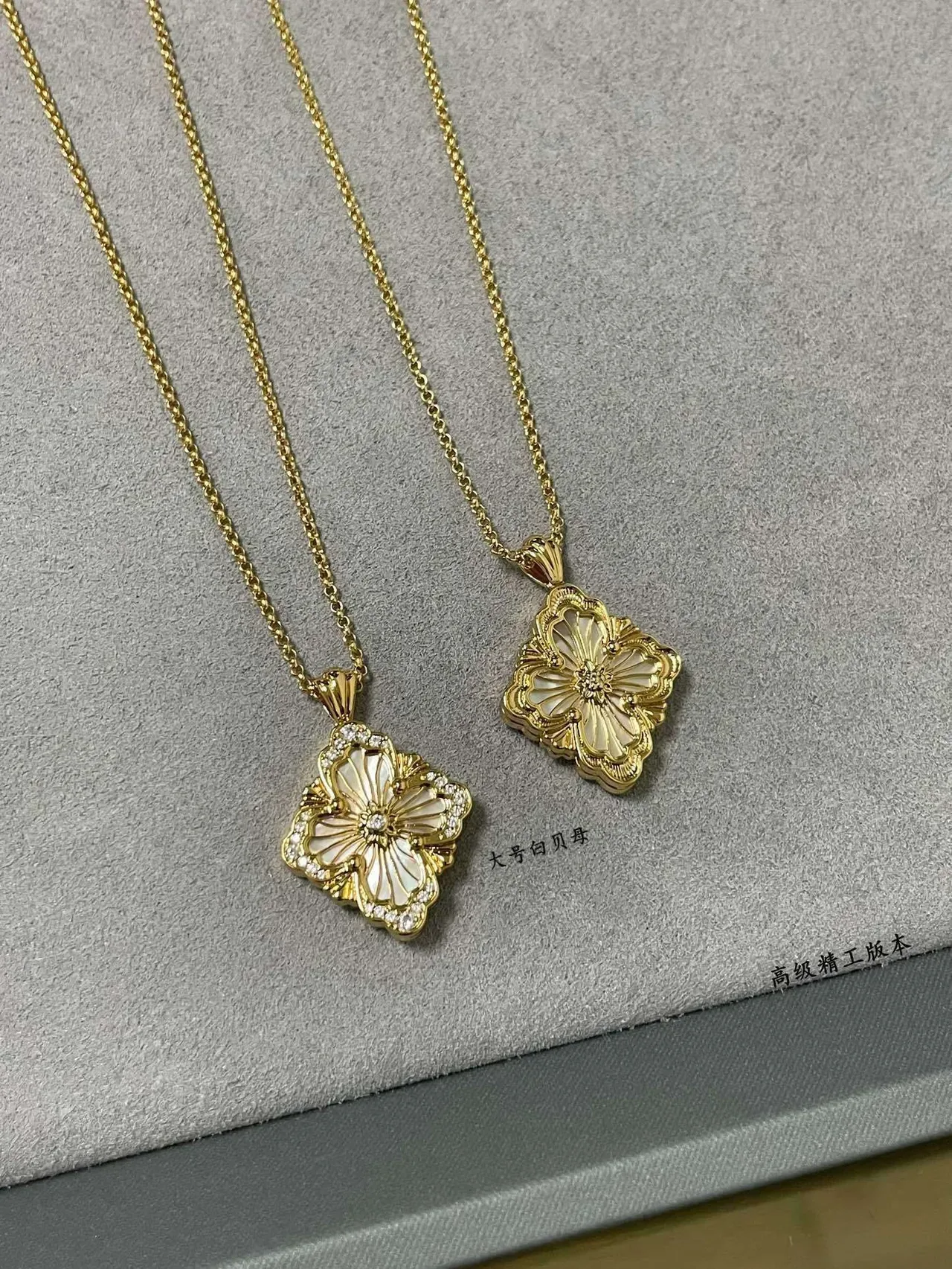 花朵母贝与 pave 宝石吊坠项链 5