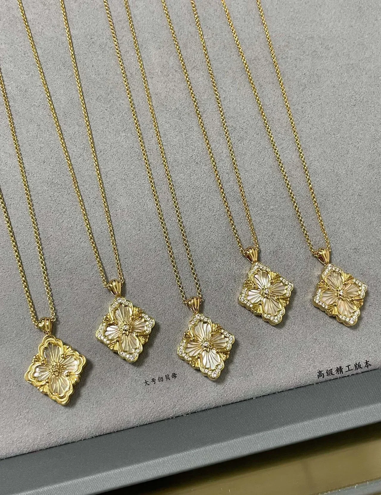 花朵母贝与 pave 宝石吊坠项链 7