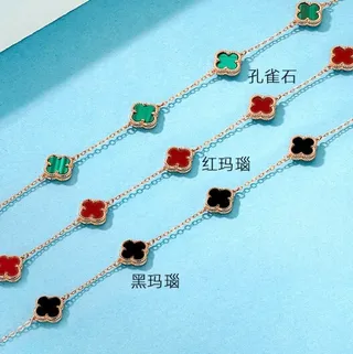 Four-Leaf Clover Motif Rose-Gold Chain Bracelet 8