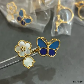 Gold Blue Beaded Edge Enamel Butterfly Jewelry
