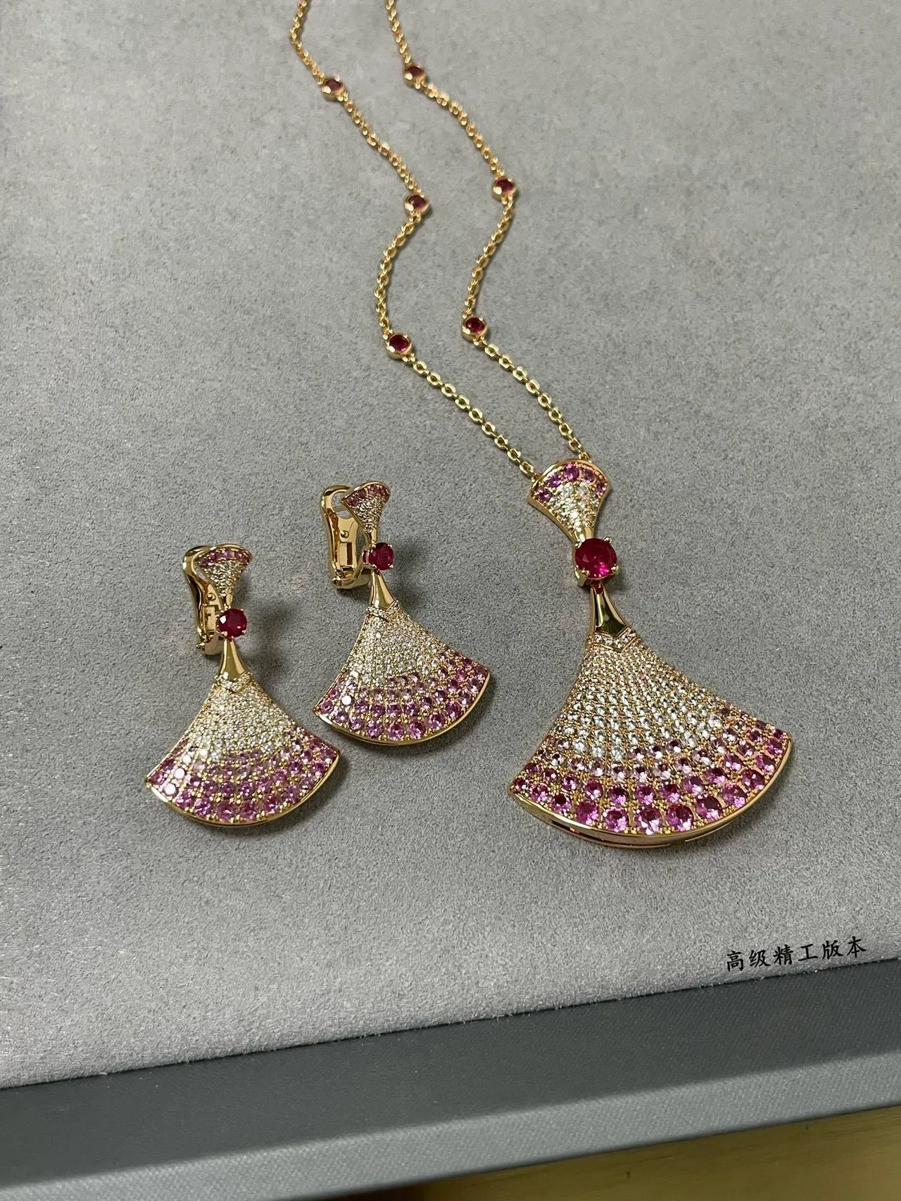 Gold Pink Fan-Shaped Silhouette Pavé-Set Gradient Stones Earrings 4