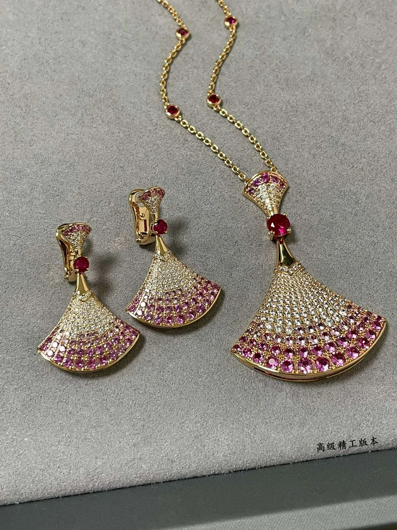 Gold Pink Fan-Shaped Silhouette Pavé-Set Gradient Stones Earrings 6