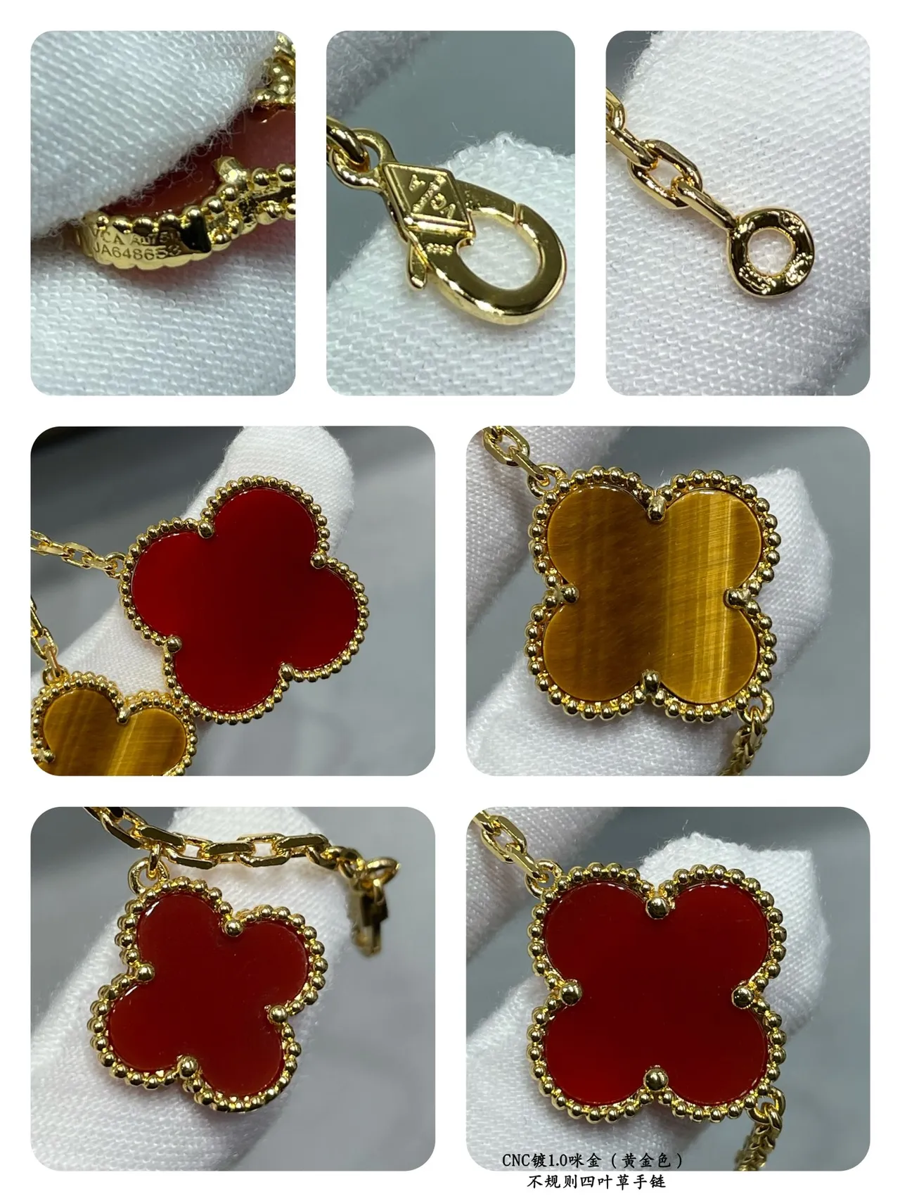 Gold Red Irregular Clover Charms Beaded Bezel Setting Bracelet 2