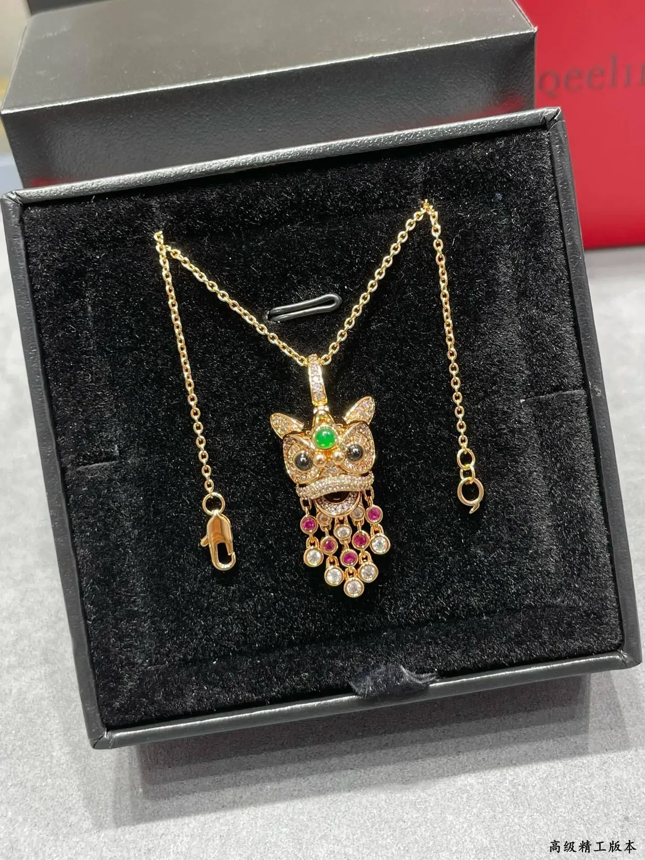 Gold Silver Lion-Dance Mask Motif Pavé-Set Gemstones Necklace 2