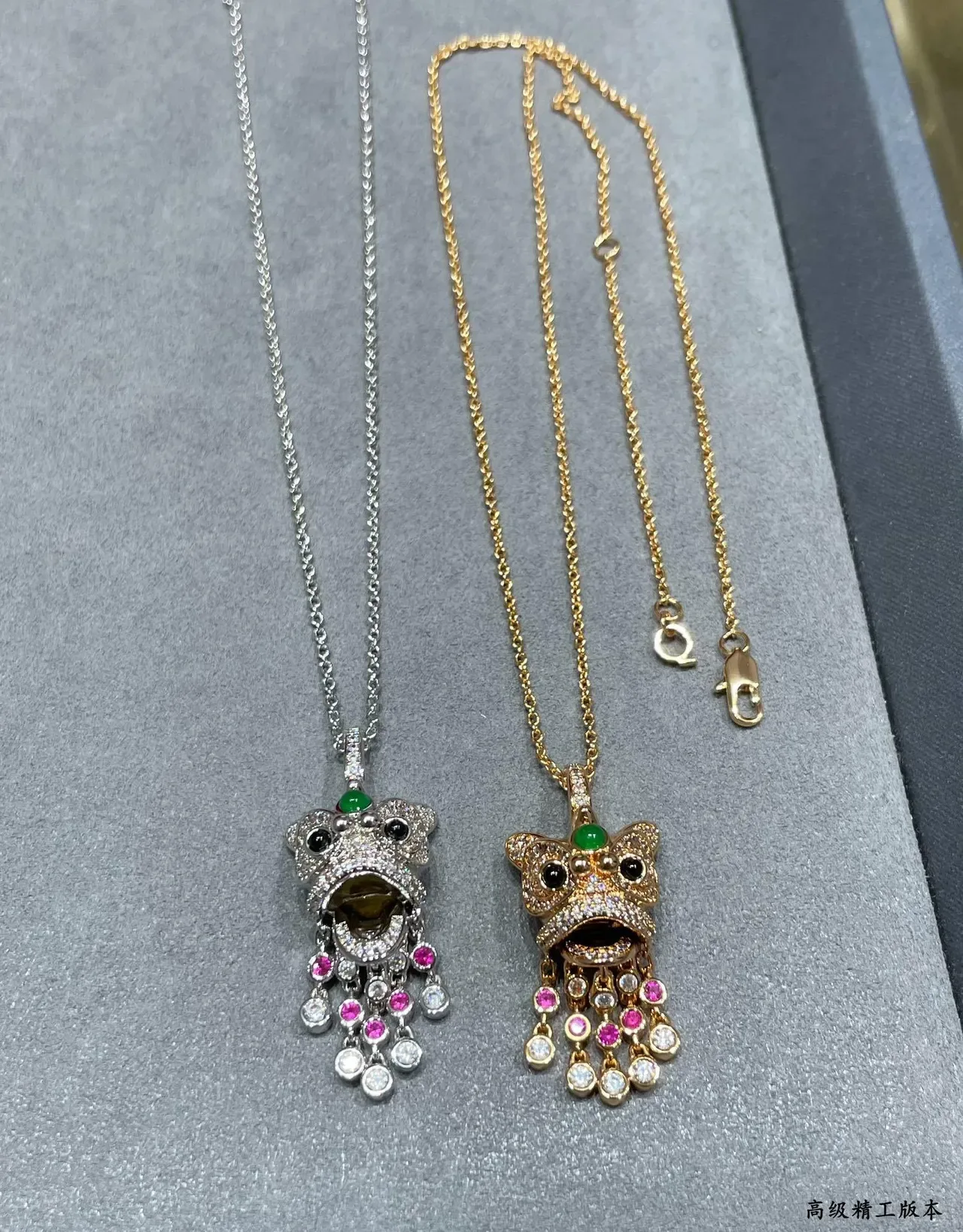 Gold Silver Lion-Dance Mask Motif Pavé-Set Gemstones Necklace 4