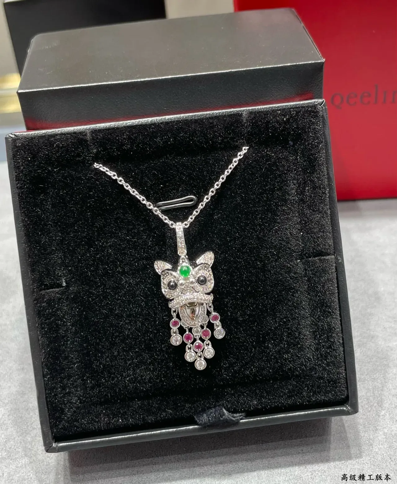 Gold Silver Lion-Dance Mask Motif Pavé-Set Gemstones Necklace 6