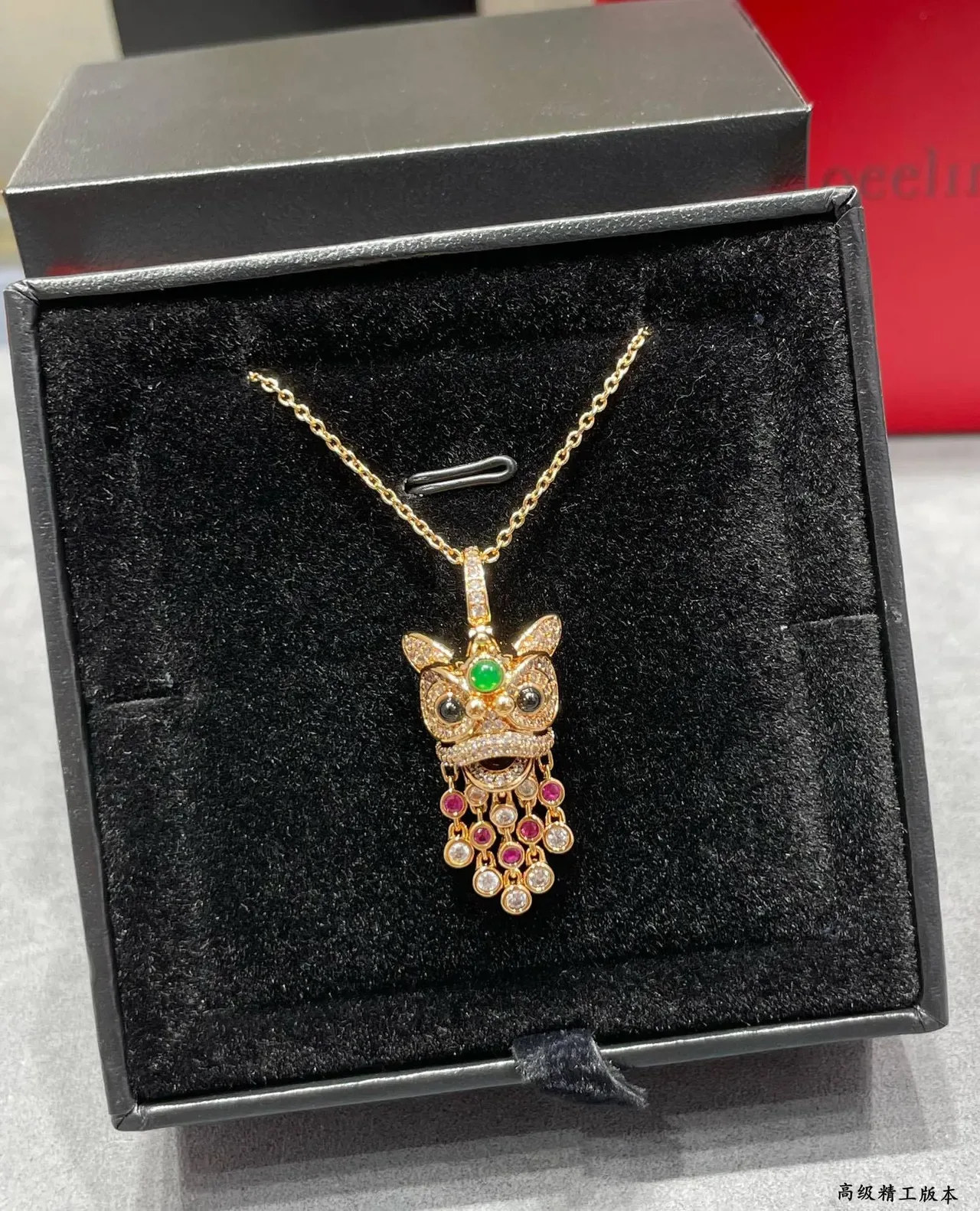Gold Silver Lion-Dance Mask Motif Pavé-Set Gemstones Necklace 7