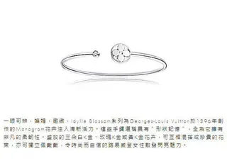 Gold Silver Open Bangle Geometric Diamond-Shaped Charm Bracelet 2