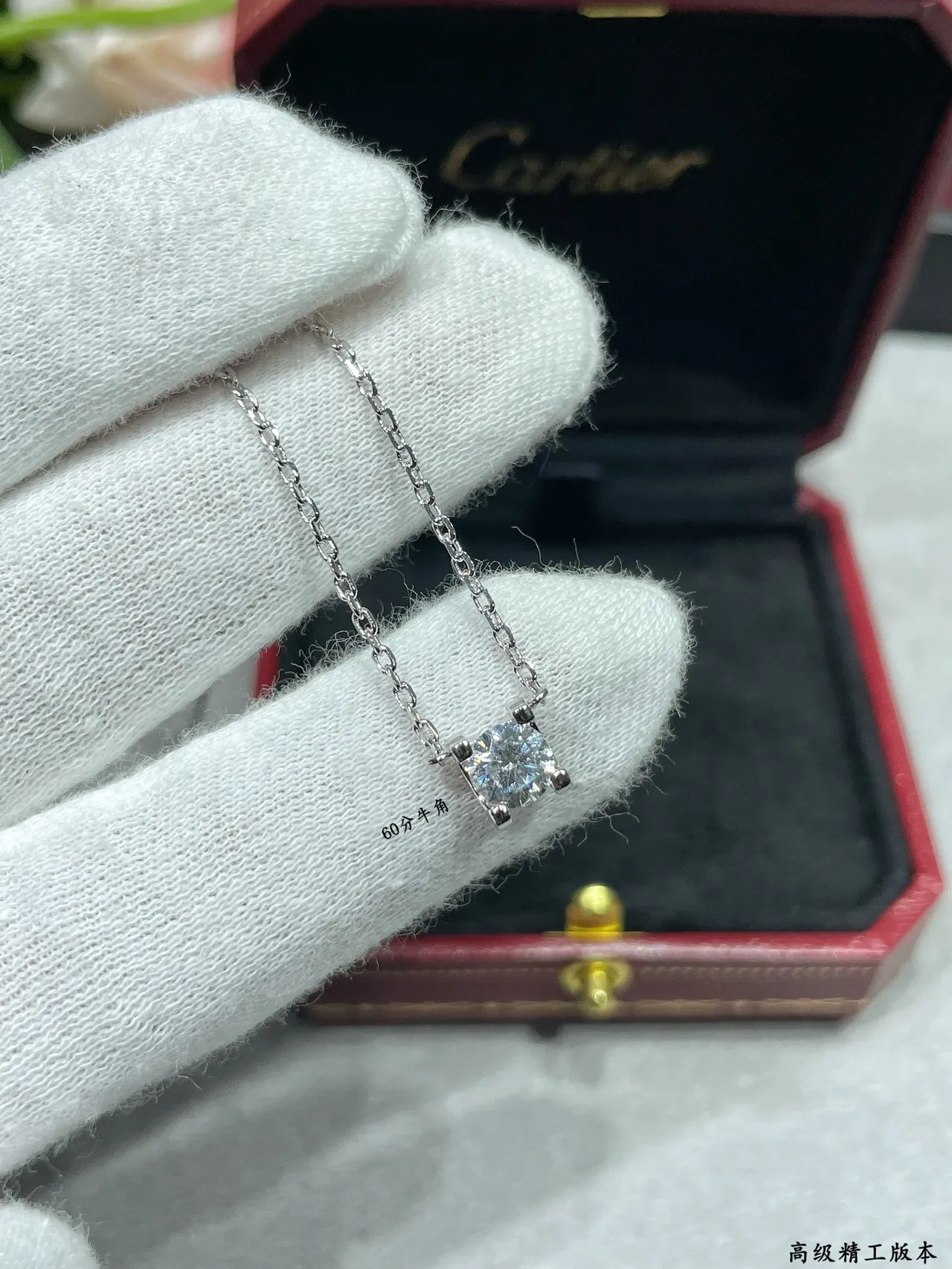Gold Silver Single-Stone Pendant Four-Prong Setting Necklace 3