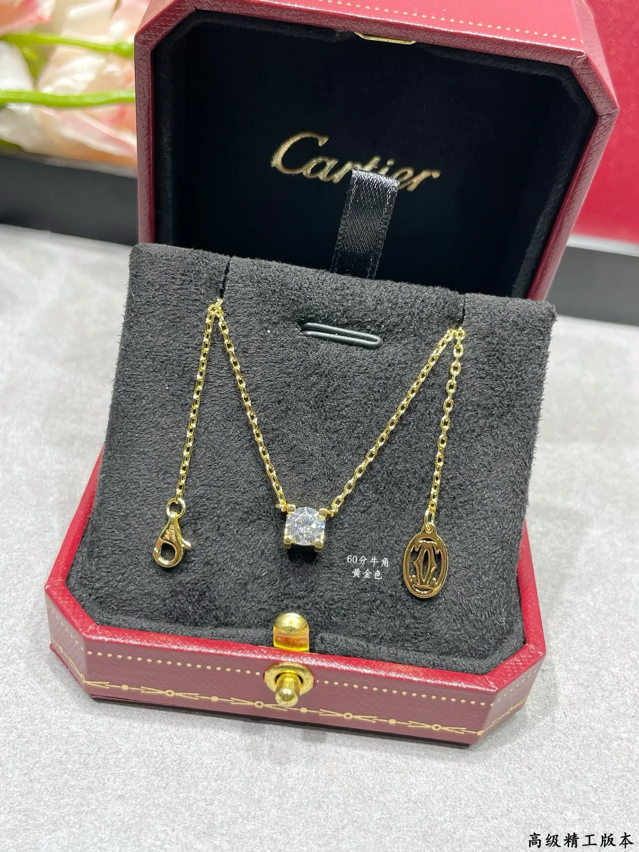 Gold Silver Single-Stone Pendant Four-Prong Setting Necklace 6